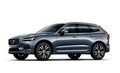 ボルボXC60がレンタル可能に！「カレコ・カーシェアリング」に配備