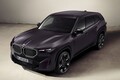 KithとBMWがコラボした世界47台の限定車「XM by Kith」の注文受付開始。日本では1台のみ！ 【新車ニュース】