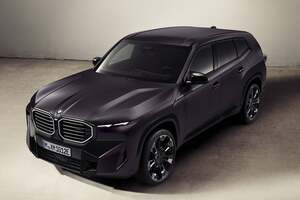 KithとBMWがコラボした世界47台の限定車「XM by Kith」の注文受付開始。日本では1台のみ！ 【新車ニュース】
