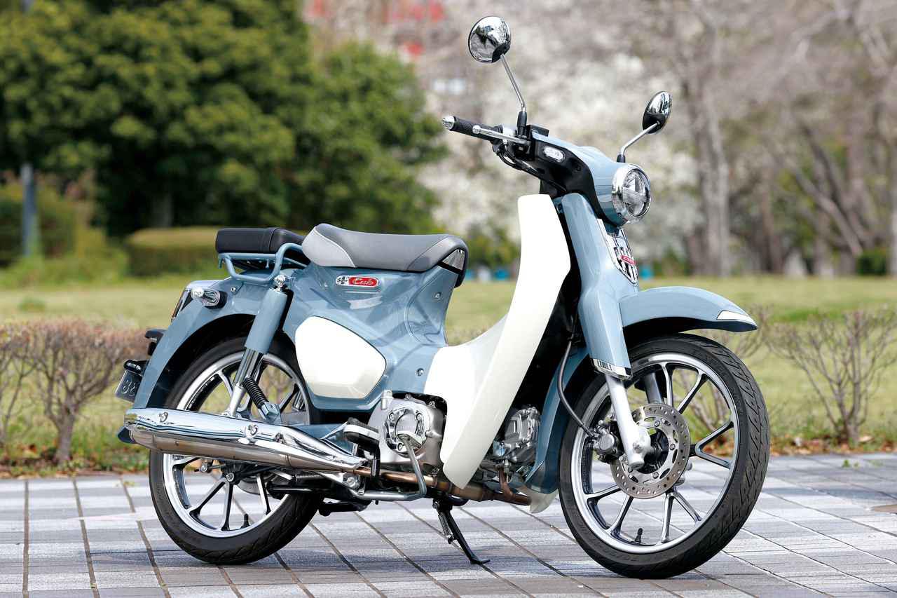 原付二種のカブを徹底比較 スーパーカブ110 クロスカブ110 スーパーカブc125 Ct125ハンターカブの燃費や装備 価格を比べてみた Webオートバイ 自動車情報サイト 新車 中古車 Carview
