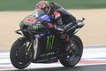【速報】MotoGP第16戦エミリア・ロマーニャGP｜ファビオ・クアルタラロ、2021年チャンピオンに決定！