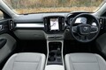 なぜボルボが2年連続COTYを獲れたのかXC40に乗って納得したの巻