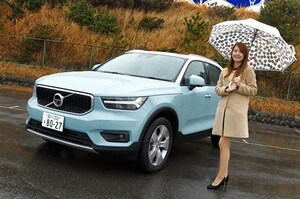 なぜボルボが2年連続COTYを獲れたのかXC40に乗って納得したの巻