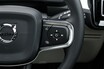 なぜボルボが2年連続COTYを獲れたのかXC40に乗って納得したの巻