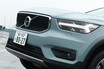 なぜボルボが2年連続COTYを獲れたのかXC40に乗って納得したの巻