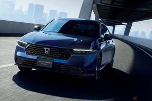 量販モデル初のハンズオフ機能を搭載でさらに安全なクルマへ！ ホンダが「アコード」に新グレード「e：HEV Honda SENSING 360+」を追加