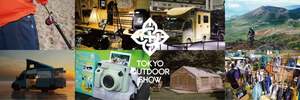 納屋で発掘！初代ジムニーをお披露目…東京アウトドアショー2025はレア車・新型車が勢ぞろい