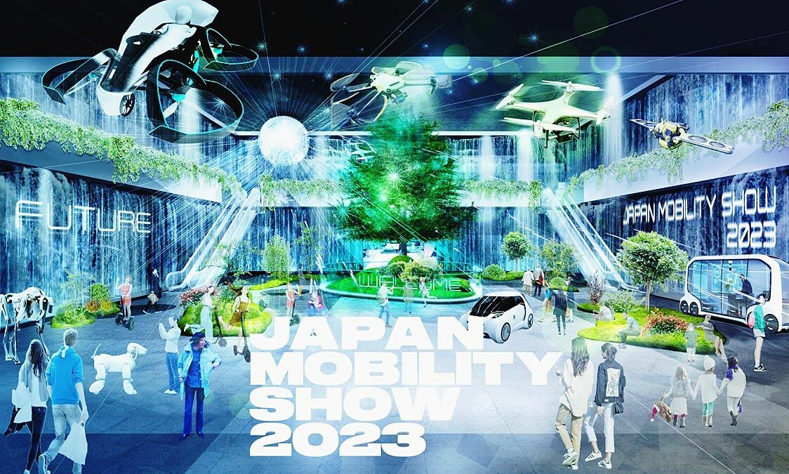 「ジャパンモビリティショー」2023年10月25日開幕　「未来の日本」体感できるショーで100万人超の来場目指す
