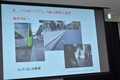 バス停でのスムースな乗り降りに貢献！　ブリヂストンが専門家と共同開発するバス停バリアレス縁石が実用化