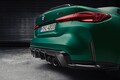【稀少モデル】BMWが「M4 CS」発表！ 超高速クーペは2000万円強、日本には何台入る？