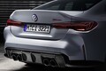 【稀少モデル】BMWが「M4 CS」発表！ 超高速クーペは2000万円強、日本には何台入る？