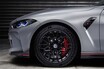 【稀少モデル】BMWが「M4 CS」発表！ 超高速クーペは2000万円強、日本には何台入る？