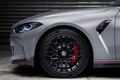 【稀少モデル】BMWが「M4 CS」発表！ 超高速クーペは2000万円強、日本には何台入る？