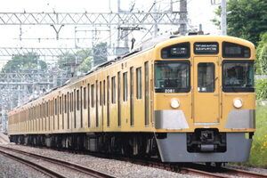 西武新宿線と東西線の「直通運転」本格検討へ 関東私鉄の「本線格」で唯一“地下鉄乗り入れなし”解消なるか