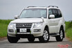 新型登場の噂で再注目!!　ディーゼルターボがパワフルな三菱 パジェロを中古で探す!!