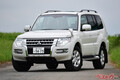 新型登場の噂で再注目!!　ディーゼルターボがパワフルな三菱 パジェロを中古で探す!!