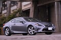 貴重な国産スポーツクーペがまた消える！　涙に暮れつつ「レクサスRC」11年の歴史を振り返る!!