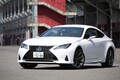 貴重な国産スポーツクーペがまた消える！　涙に暮れつつ「レクサスRC」11年の歴史を振り返る!!