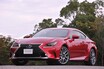 貴重な国産スポーツクーペがまた消える！　涙に暮れつつ「レクサスRC」11年の歴史を振り返る!!