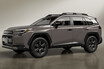 世界初公開のトヨタ新型「RAV4」に用意された3モデルとは？ 6代目はさらなる「安全・安心」と「移動の楽しさ」を追求