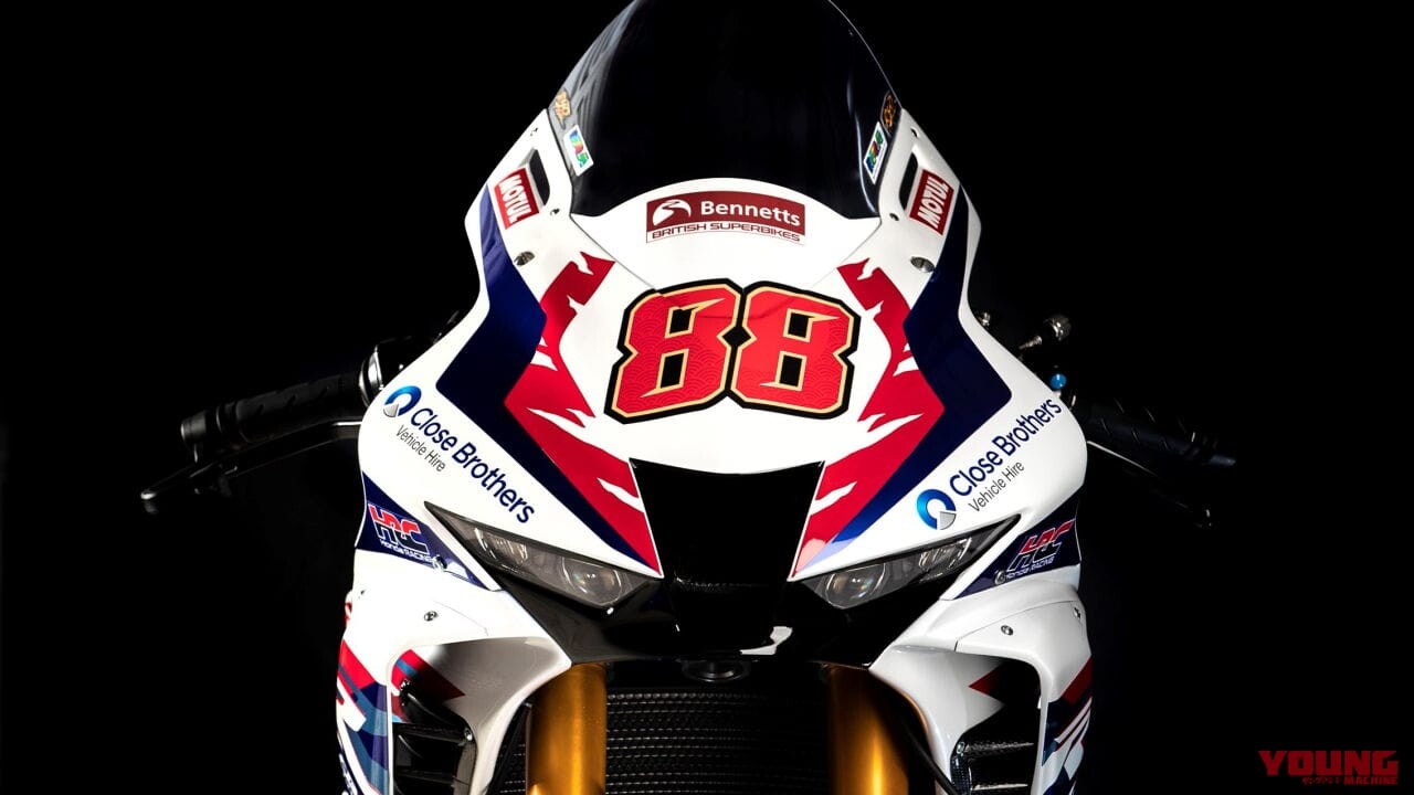 30周年カラーのファイアーブレード！ ホンダ「CBR1000RR-R」のBSB仕様がお披露目された