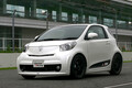こんな「お宝車」もう二度と出ない！　トヨタの弾丸ハッチ「iQ GRMN」がクルマ好きにドンズバすぎる!!