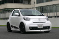 こんな「お宝車」もう二度と出ない！　トヨタの弾丸ハッチ「iQ GRMN」がクルマ好きにドンズバすぎる!!