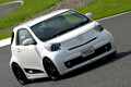 こんな「お宝車」もう二度と出ない！　トヨタの弾丸ハッチ「iQ GRMN」がクルマ好きにドンズバすぎる!!