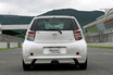 こんな「お宝車」もう二度と出ない！　トヨタの弾丸ハッチ「iQ GRMN」がクルマ好きにドンズバすぎる!!