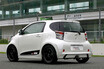 こんな「お宝車」もう二度と出ない！　トヨタの弾丸ハッチ「iQ GRMN」がクルマ好きにドンズバすぎる!!