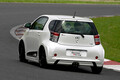 こんな「お宝車」もう二度と出ない！　トヨタの弾丸ハッチ「iQ GRMN」がクルマ好きにドンズバすぎる!!