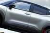 【欧州】全長4.2m！ スズキの「イービターラ」がスゴイ！ 上質内装×「高性能4WD」採用！ 11種の“オシャ”外装がスゴい「新型コンパクトSUV」のカラバリとは