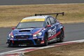 スバル／STIが2019年のレース車両をシェイクダウン。NBR24時間で6度目の優勝を目指す【モータースポーツ】