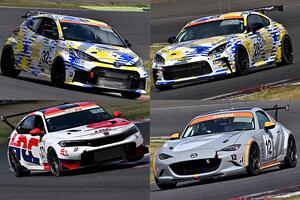 国産5社が今年も“共挑”!? クルマづくりが更に進化する！ 普通のレースと違う未来への挑戦も!? イマ注目すべき「スーパー耐久」とは