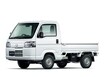ホンダ「アクティ トラック」はもうすぐ生産終了。強みは独特の駆動方式