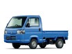 ホンダ「アクティ トラック」はもうすぐ生産終了。強みは独特の駆動方式
