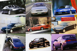 1992年は国産車の「大殺界」だった!?　「クレフ」「エメロード」「MX-6」「アスコットイノーバ」残念な短命車９選