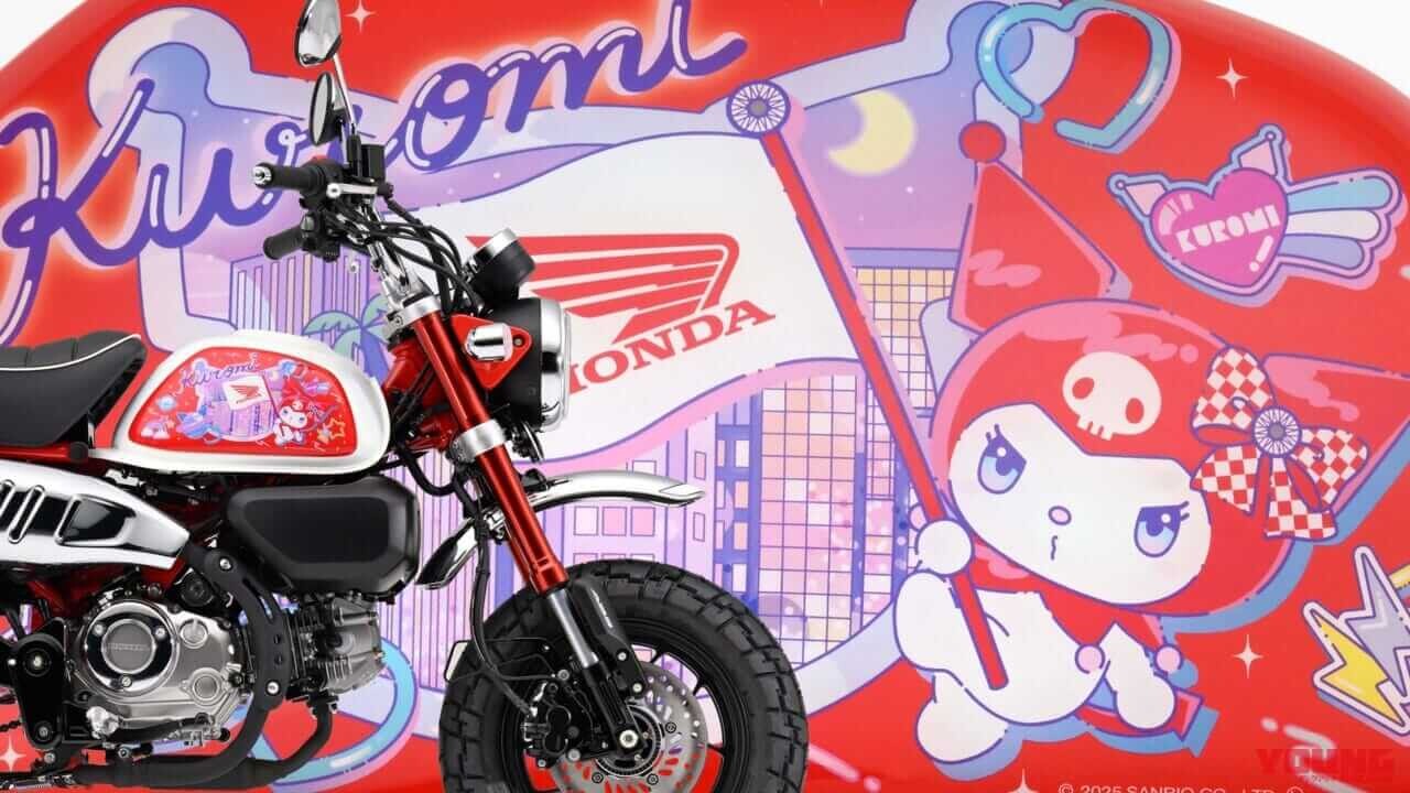 【限定】愛車のモンキー125を「クロミ」仕様に！ ホンダが純正アクセサリーのタンクサイドパネルを発売