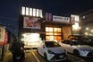 主役は巨大なエビフライ!?　愛知県岡崎市『うおのぶ食堂』はリピート客で賑わう人気店だった　美味しいアジフライを求めて走る旅