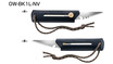 オルファからキャンプに携帯したい替刃式ブッシュクラフトナイフの限定仕様にキャメルとネイビーの2色が追加！