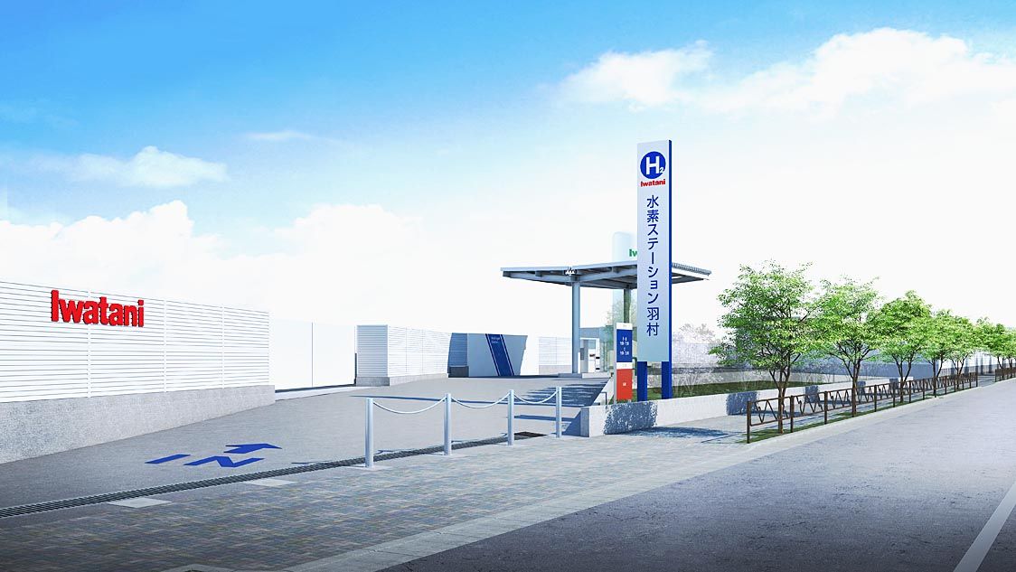 日野、東京・羽村に水素ステーション設置　西多摩エリアで初　2022年春オープン