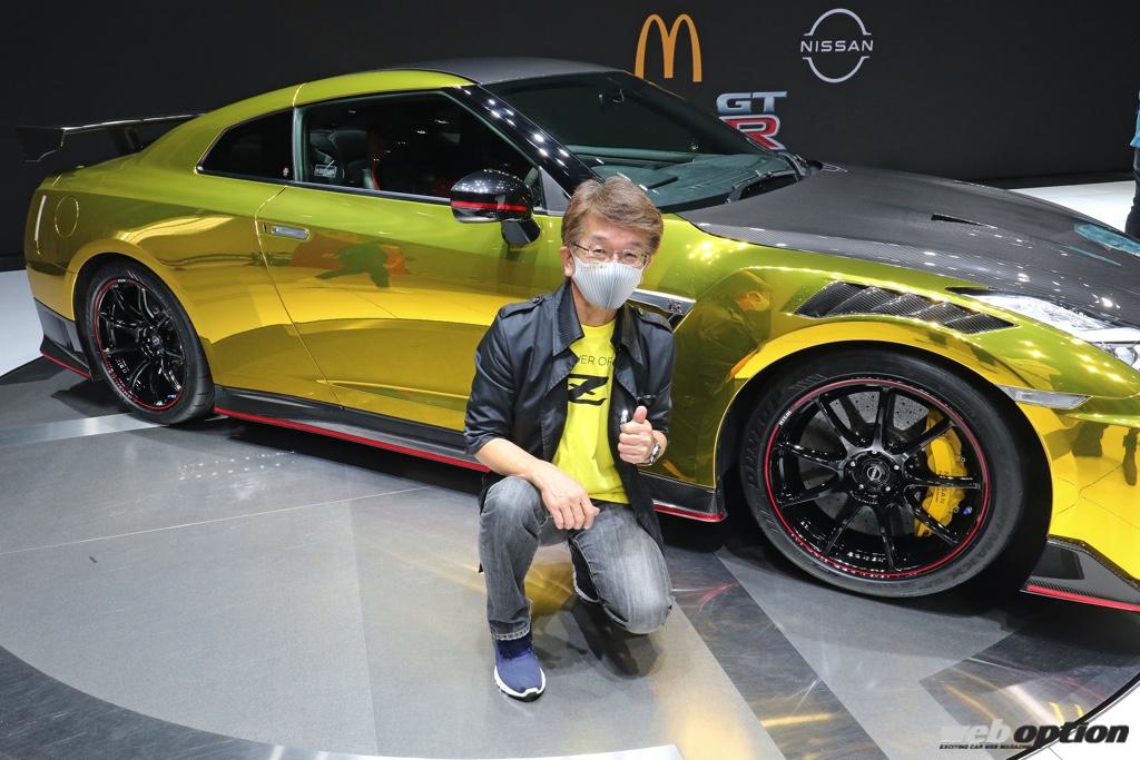 え これ ウチのデモカー 大注目のgt Rハッピーセット仕様を見たスモーキー永田の反応 Web Option 自動車情報サイト 新車 中古車 Carview