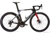 イタリアのロードレースバイク（自転車）ブランド「CIPOLLINI（チポッリーニ）」から2022年新型「RB1K AD.ONE」登場