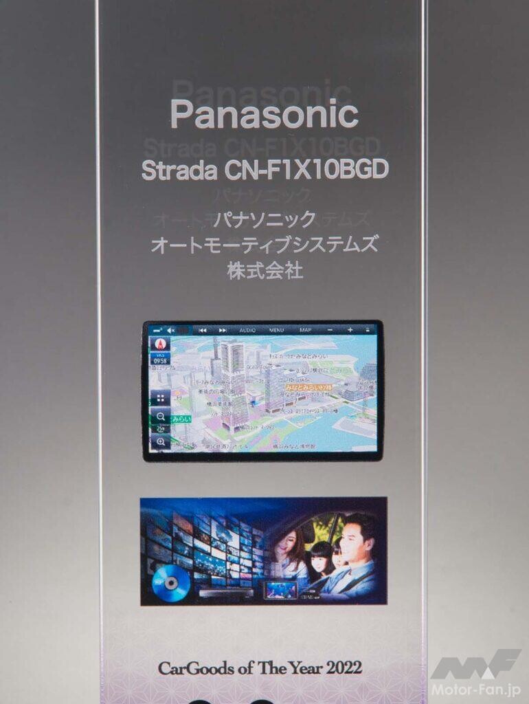 コスパに優れた人気のエントリーナビが基本性能アップ! 200mmワイドサイズと2DINサイズの2タイプが登場! イクリプス 『AVN-LS03W/AVN-LS03』 【CAR MONO図鑑】