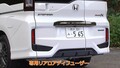 【動画】竹岡 圭のクルマdeムービー「ホンダ ステップワゴン Modulo X」（2019年12月放映）