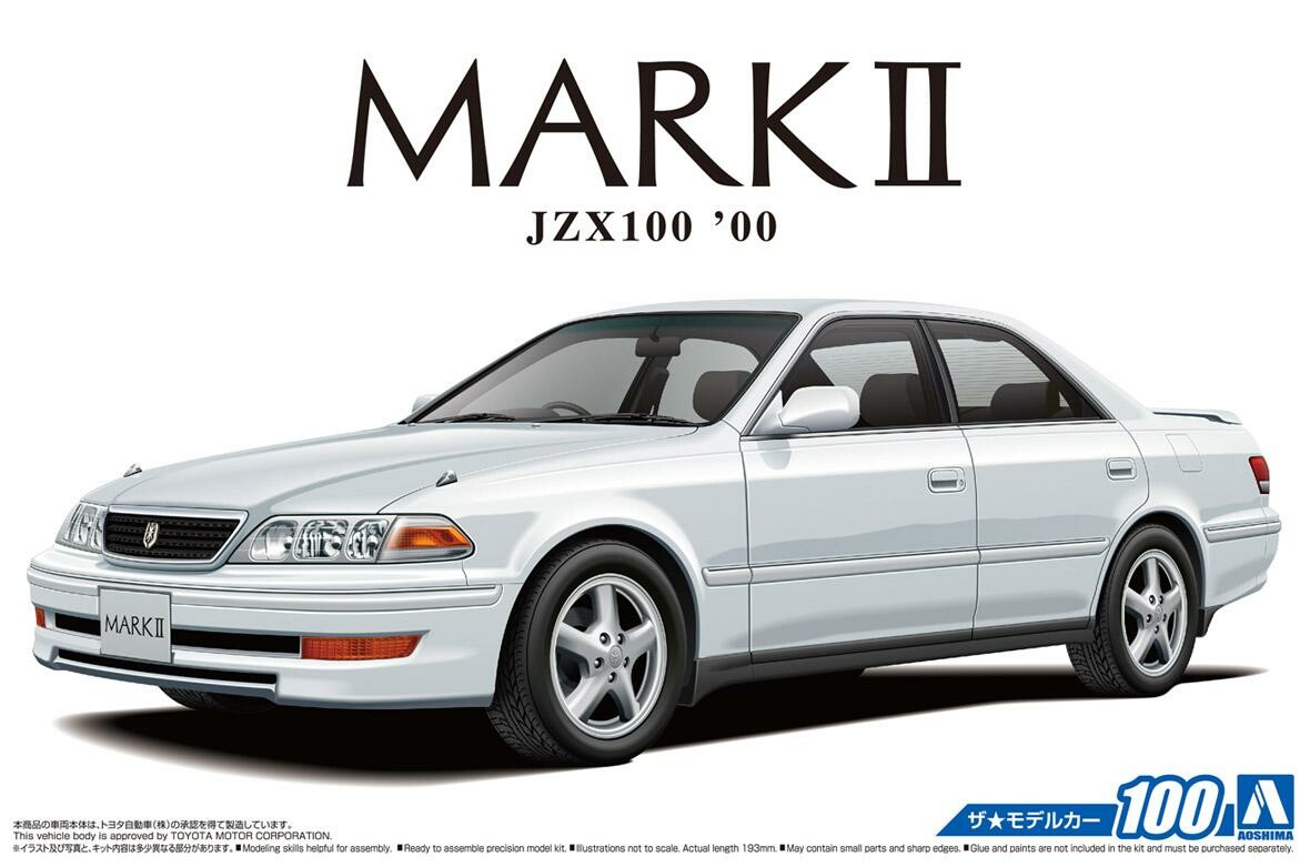 アオシマから1/24スケールプラモデル「トヨタマークIIツアラーV（JZX100）」が登場