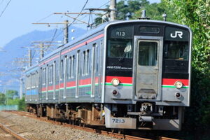 日本一営業日が短い「幻のJR駅」とは？ 真夏に2日間だけ利用可能な駅が今年も開設へ 臨時列車も運転予定