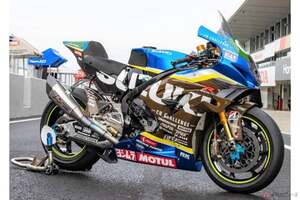スズキの鈴鹿8耐参戦マシンに「純チタン」として世界初の環境配慮型素材「TranTixxii-Eco（トランティクシー・エコ）」採用 原料の50％以上にチタンスクラップを使用