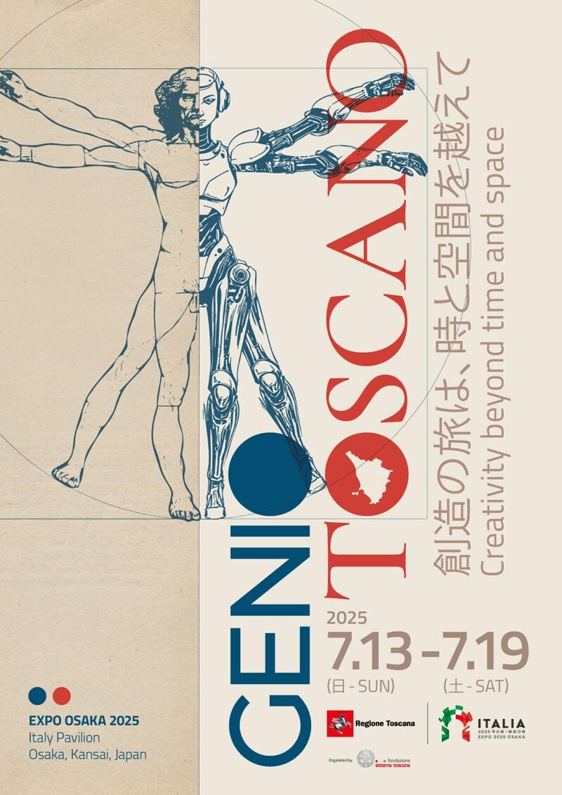 【ベスパ】大阪・関西万博イタリア館にベスパを展示！