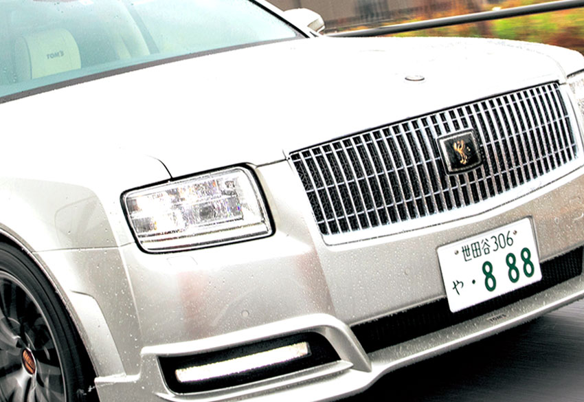 こんな時だからこそ 珍グルマ試乗紀行 Vol 03 トムス センチュリー編 ベストカーweb の写真 自動車情報サイト 新車 中古車 Carview